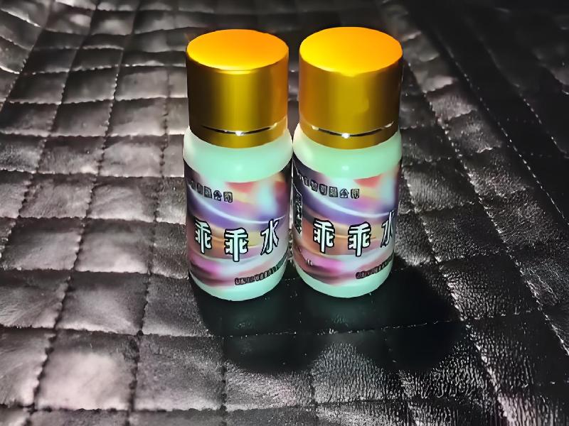 催听迷催药8691-jw型号